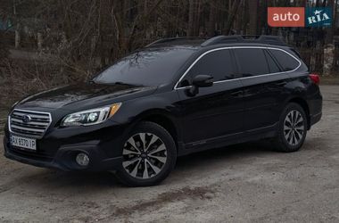 Subaru Outback 2015