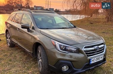 Subaru Outback  2019