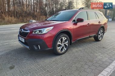 Subaru Outback  2020