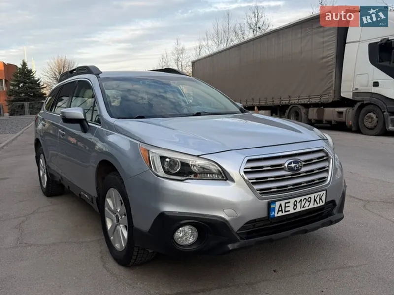 Subaru Outback