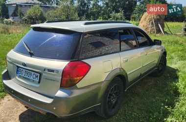 Subaru Outback  2005