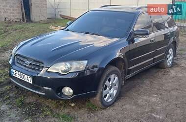 Subaru Outback 2004