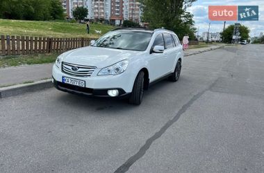 Subaru Outback  2010