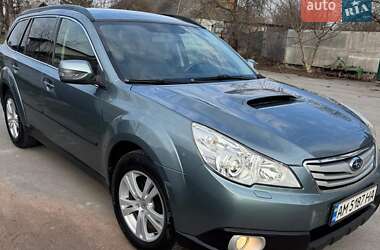 Subaru Outback  2009
