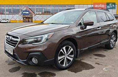 Subaru Outback 2019
