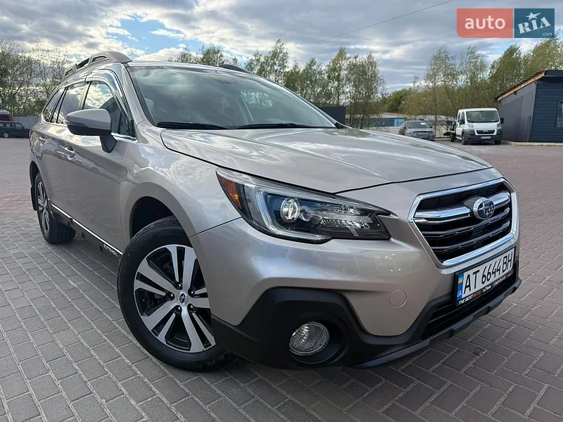Subaru Outback