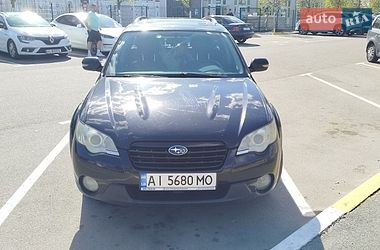 Subaru Outback  2008