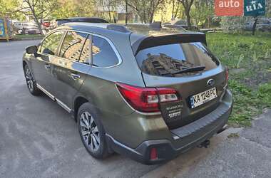 Subaru Outback  2017