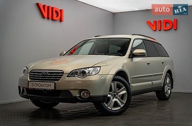 Subaru Outback  2007