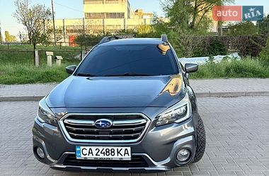 Subaru Outback  2017