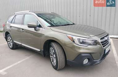 Subaru Outback  2019
