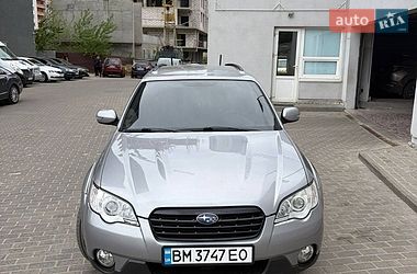 Subaru Outback  2008
