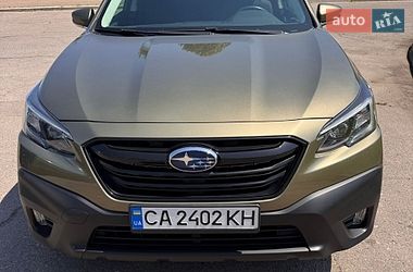 Subaru Outback  2021