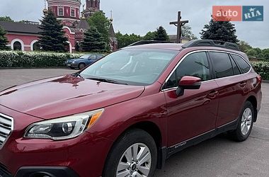 Subaru Outback 2015