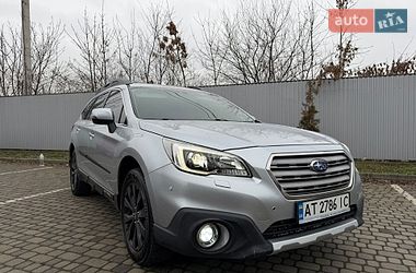 Subaru Outback 2015