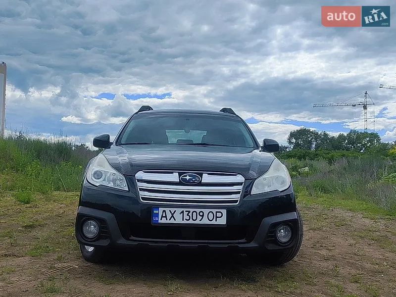 Subaru Outback