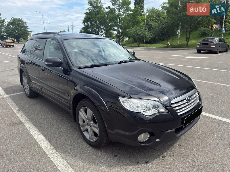 Subaru Outback