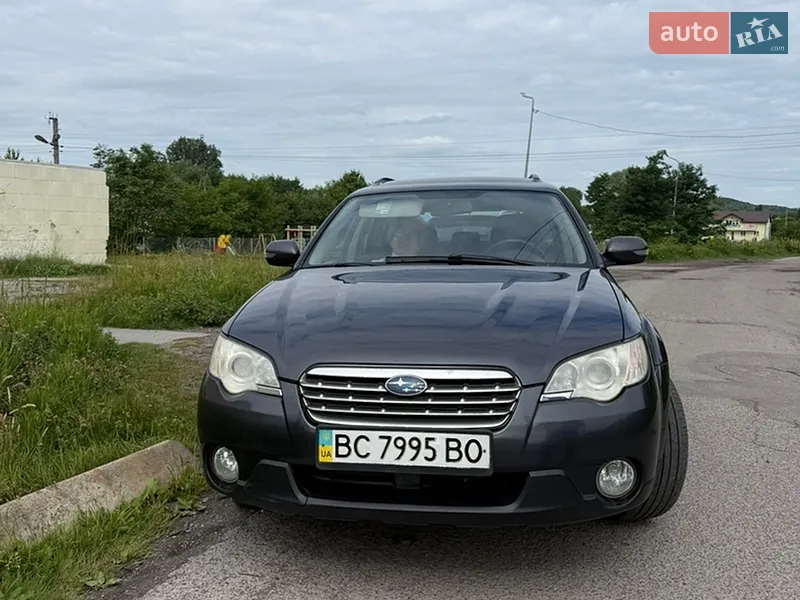 Subaru Outback