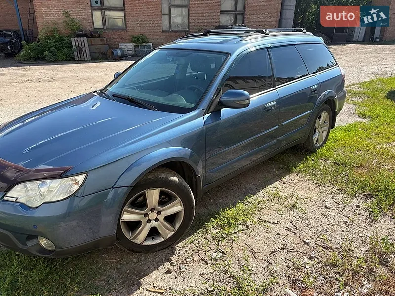 Subaru Outback