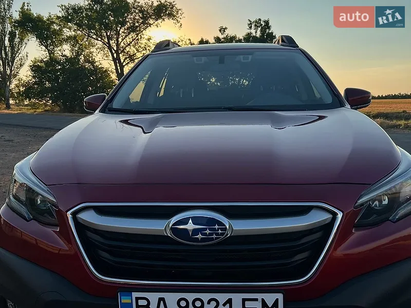 Subaru Outback