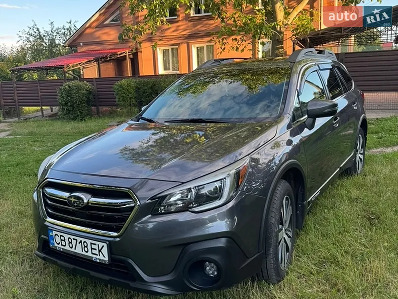 Subaru Outback 2017