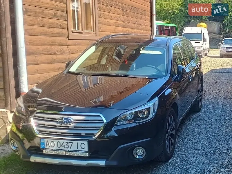 Subaru Outback