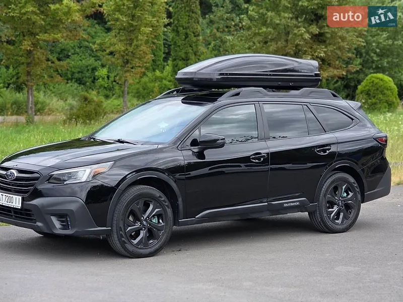 Subaru Outback