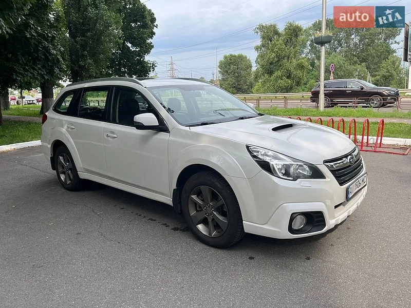 Subaru Outback