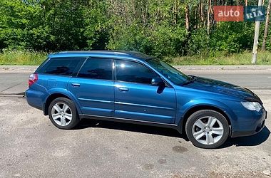 Subaru Outback 2007