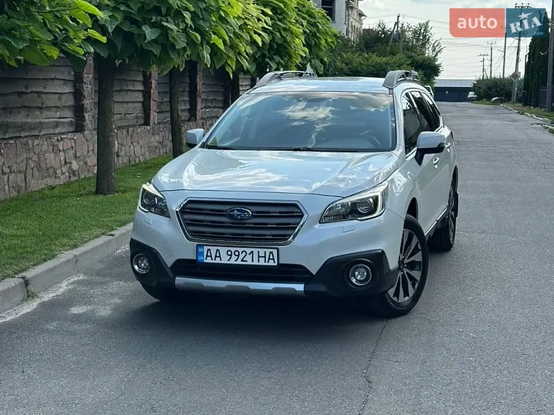 Subaru Outback