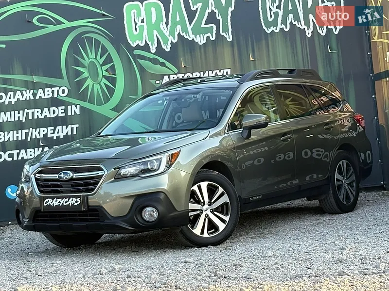 Subaru Outback 2017