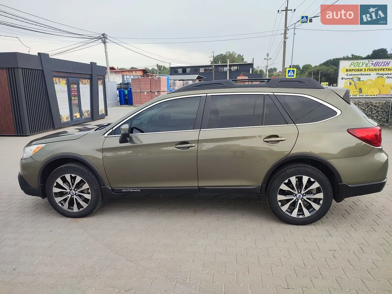2014 Subaru Outback - фото 1