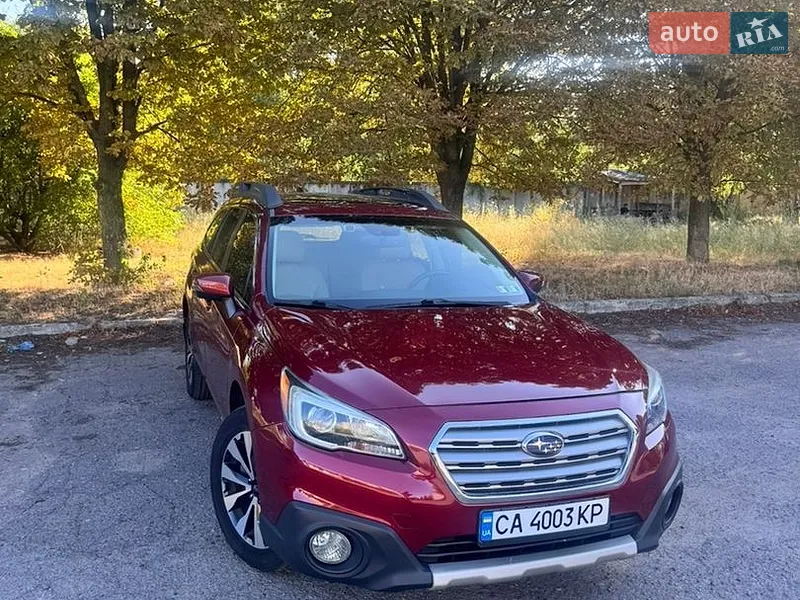 Subaru Outback