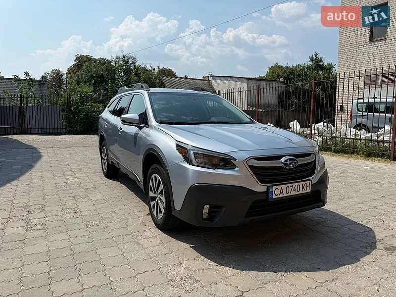 Subaru Outback 2020
