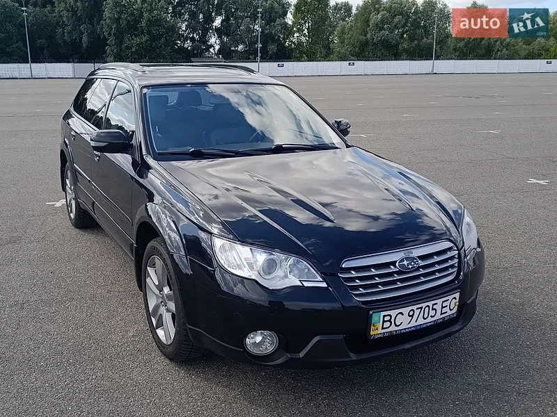 Subaru Outback