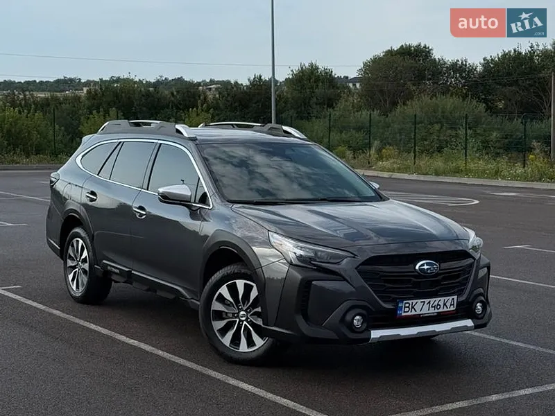 Subaru Outback