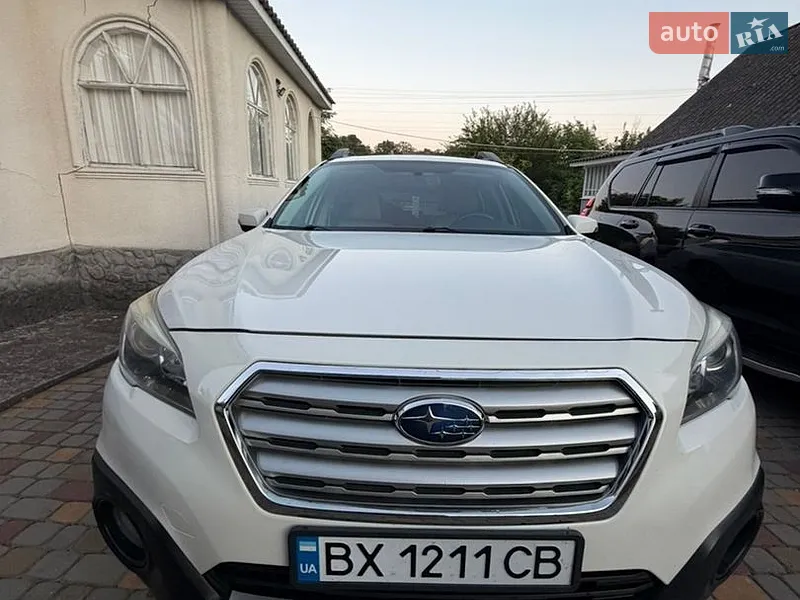 Subaru Outback