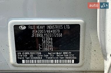 Універсал Subaru Outback 2013 в Києві фото 21 Універсал Subaru Outback 2013 в Києві