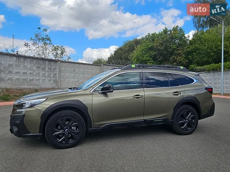 Subaru Outback