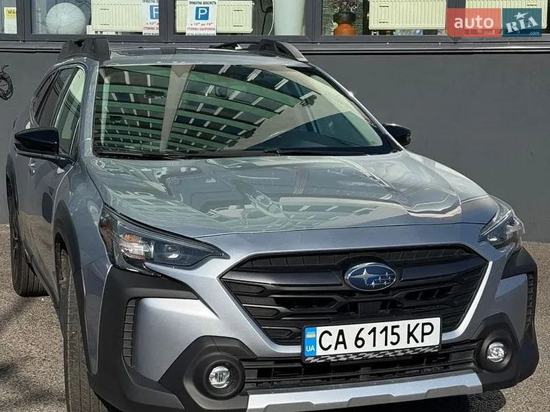 Subaru Outback