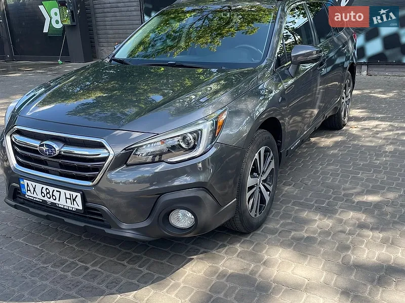 Subaru Outback