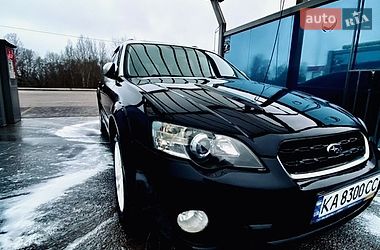 Subaru Outback  2005