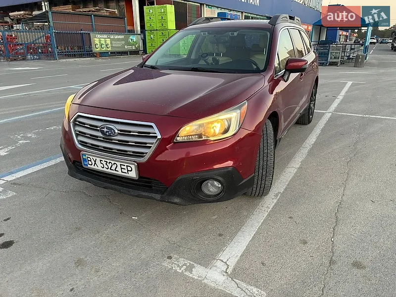 Subaru Outback 2015
