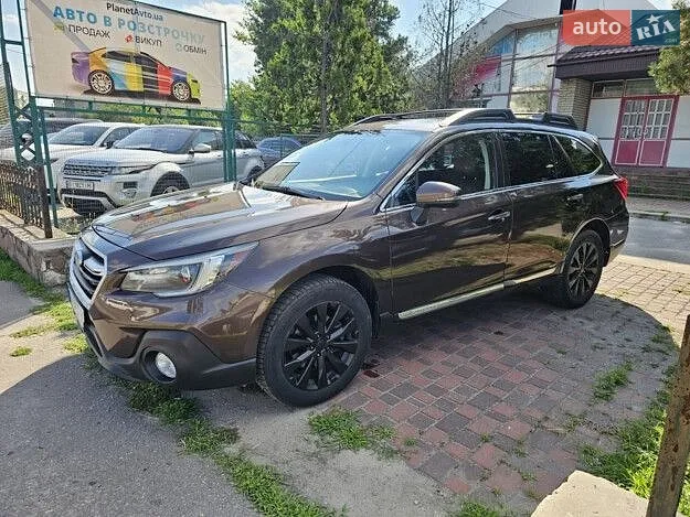 Subaru Outback 2019