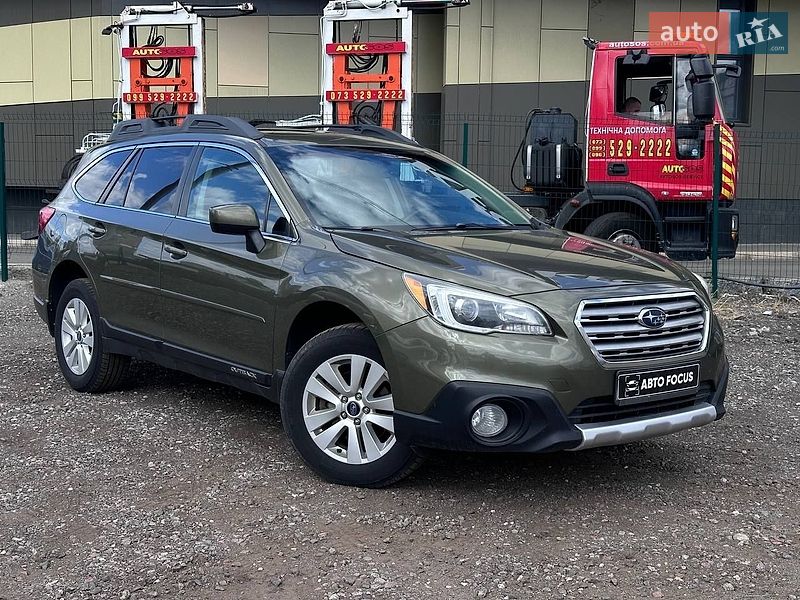 Subaru Outback 2014