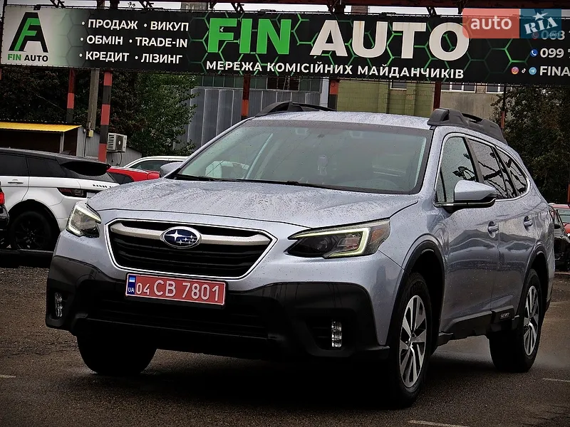 Subaru Outback 2020