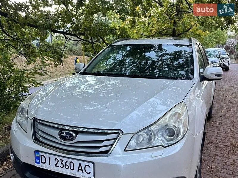Subaru Outback