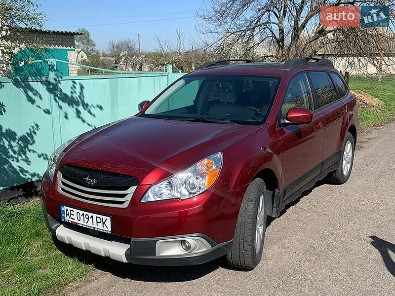 Subaru Outback