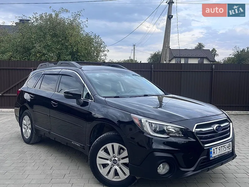 Subaru Outback