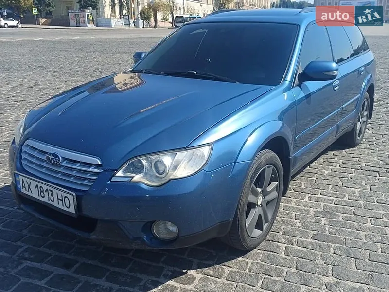 Subaru Outback